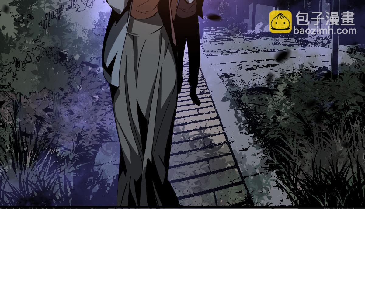 超凡進化 - 078 初潛屍骨灘(3/4) - 5