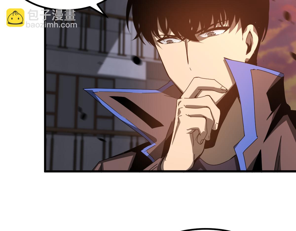 超凡進化 - 078 初潛屍骨灘(3/4) - 4