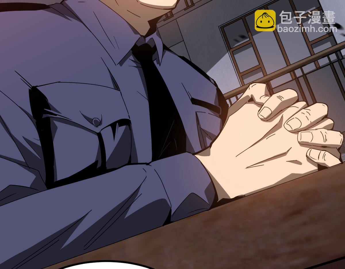 超凡進化 - 078 初潛屍骨灘(3/4) - 6