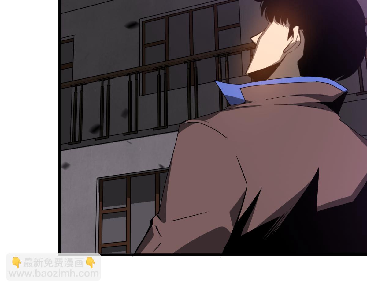 超凡進化 - 078 初潛屍骨灘(3/4) - 3