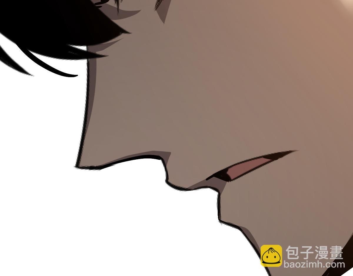 超凡進化 - 078 初潛屍骨灘(4/4) - 7