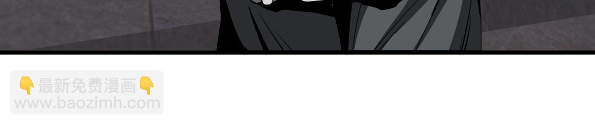 超凡進化 - 078 初潛屍骨灘(4/4) - 7