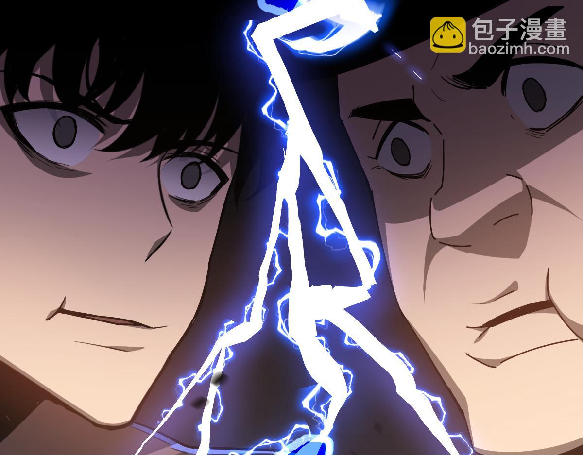 超凡進化 - 078 初潛屍骨灘(4/4) - 6