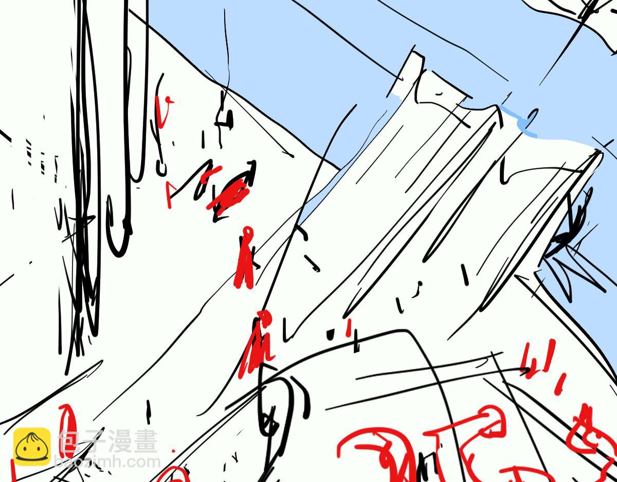 超凡進化 - 078 初潛屍骨灘(4/4) - 1