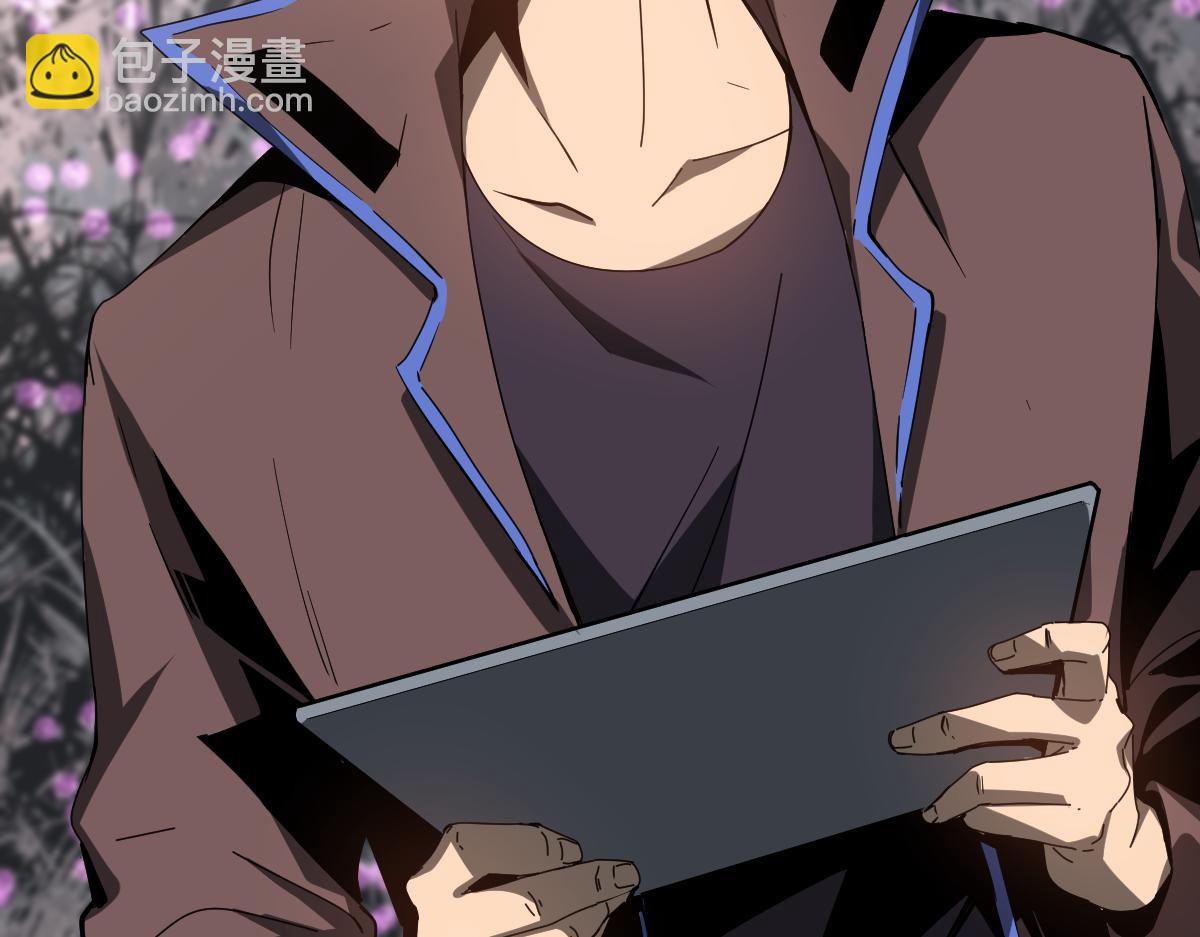 超凡進化 - 078 初潛屍骨灘(2/4) - 5