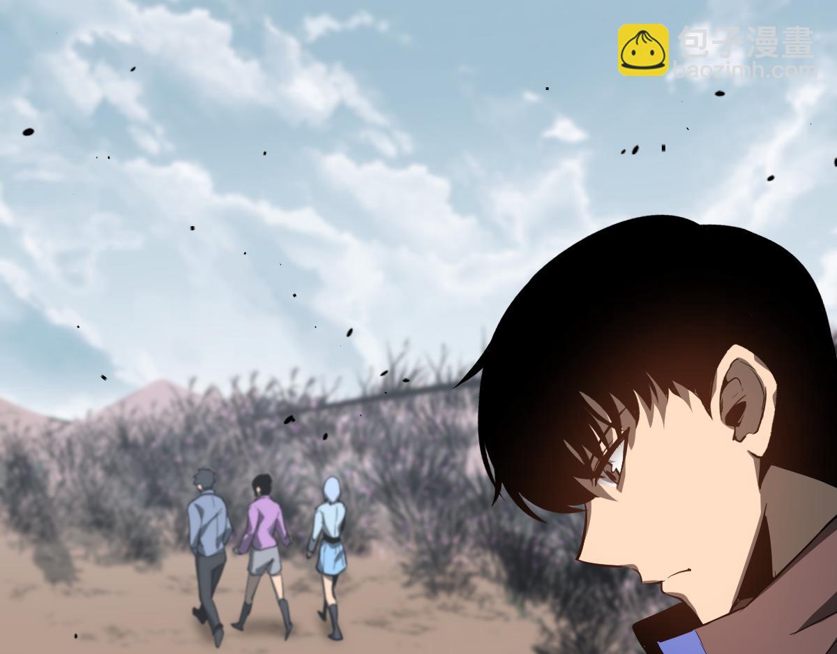 超凡進化 - 078 初潛屍骨灘(2/4) - 1