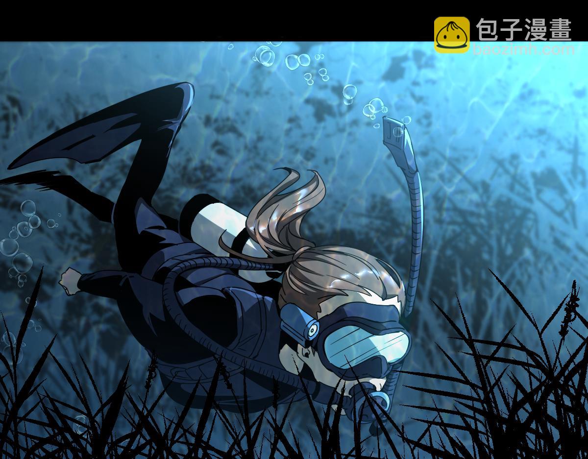 超凡進化 - 078 初潛屍骨灘(2/4) - 4