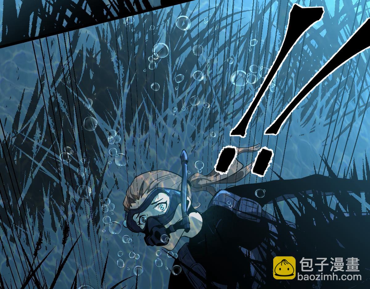 超凡進化 - 078 初潛屍骨灘(2/4) - 7