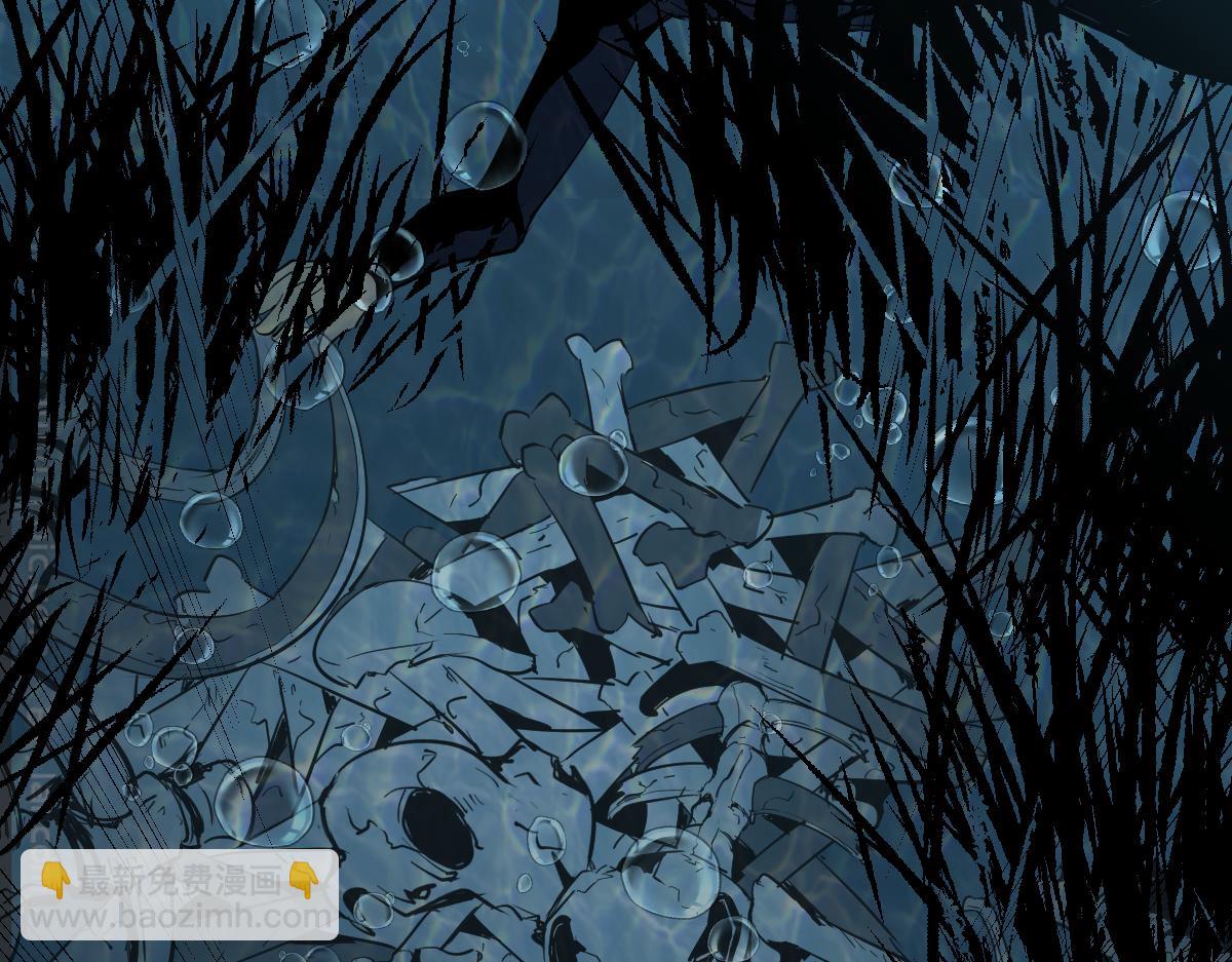 超凡進化 - 078 初潛屍骨灘(2/4) - 8