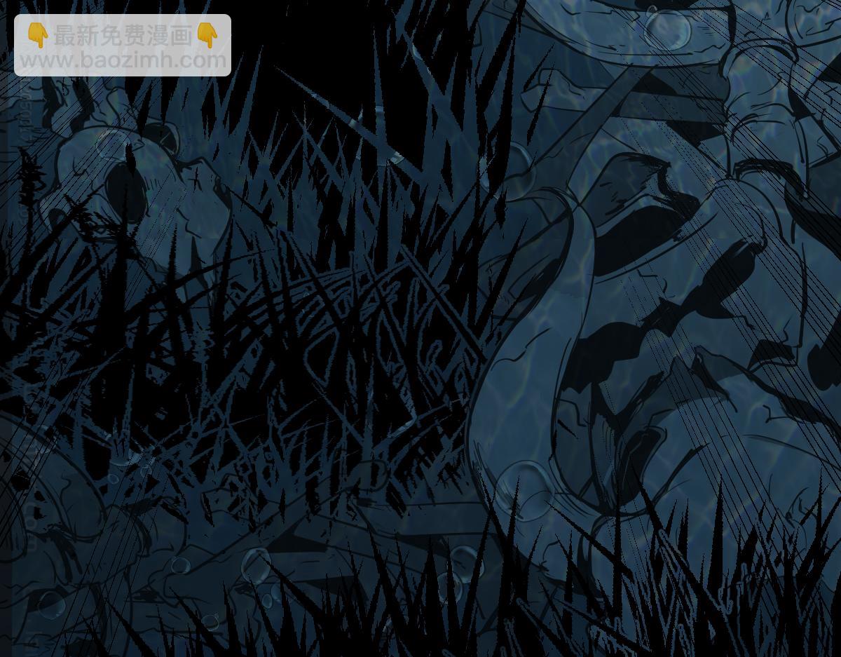 超凡進化 - 078 初潛屍骨灘(2/4) - 2