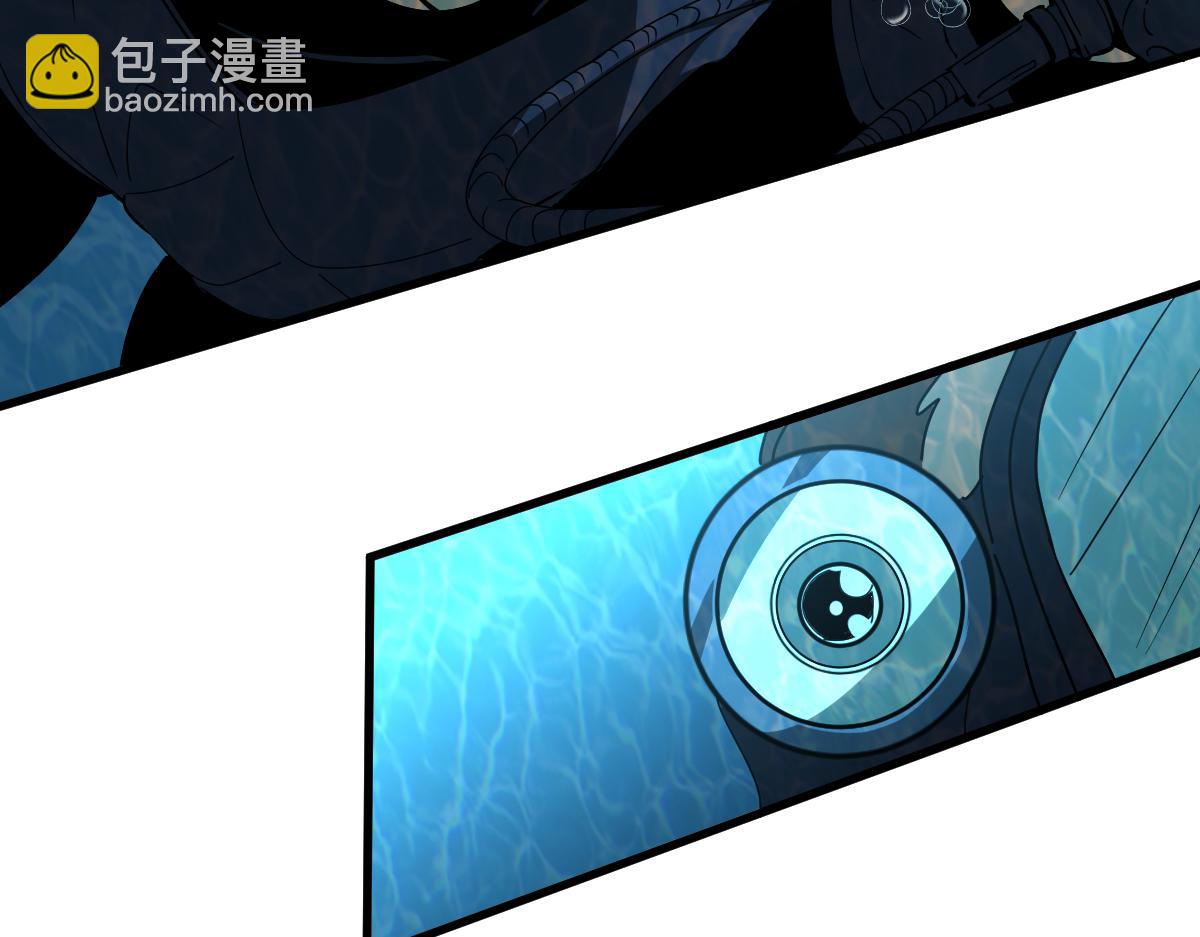 超凡進化 - 078 初潛屍骨灘(2/4) - 2