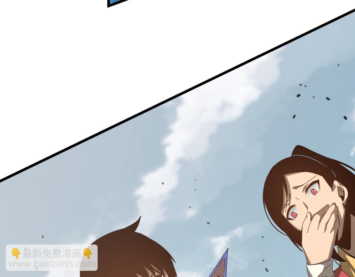 超凡進化 - 078 初潛屍骨灘(2/4) - 3