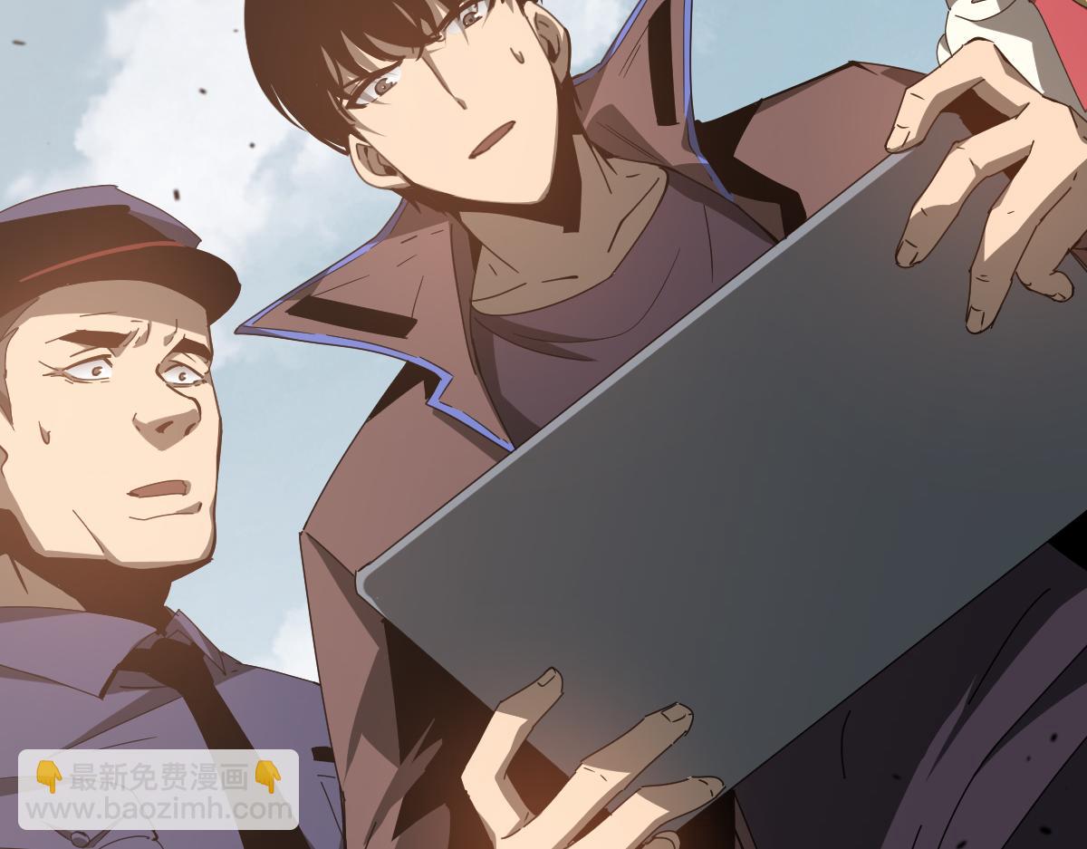 超凡進化 - 078 初潛屍骨灘(2/4) - 4