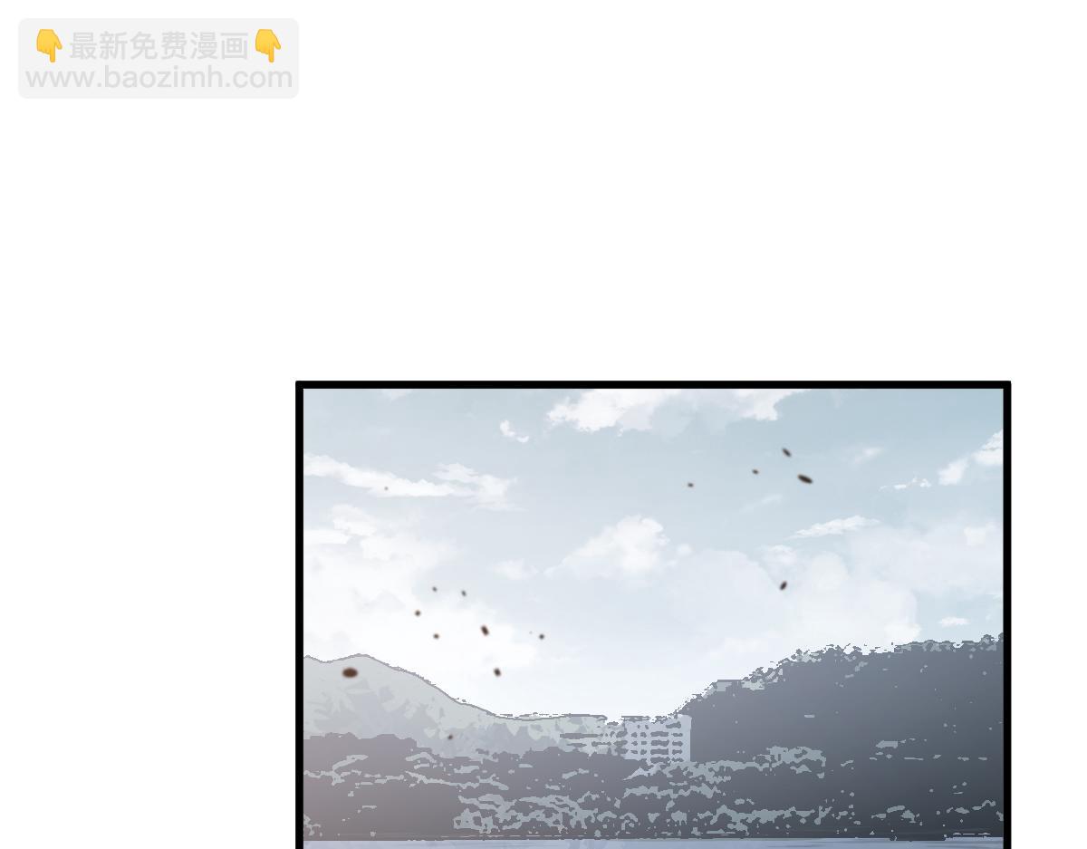 超凡進化 - 078 初潛屍骨灘(2/4) - 7