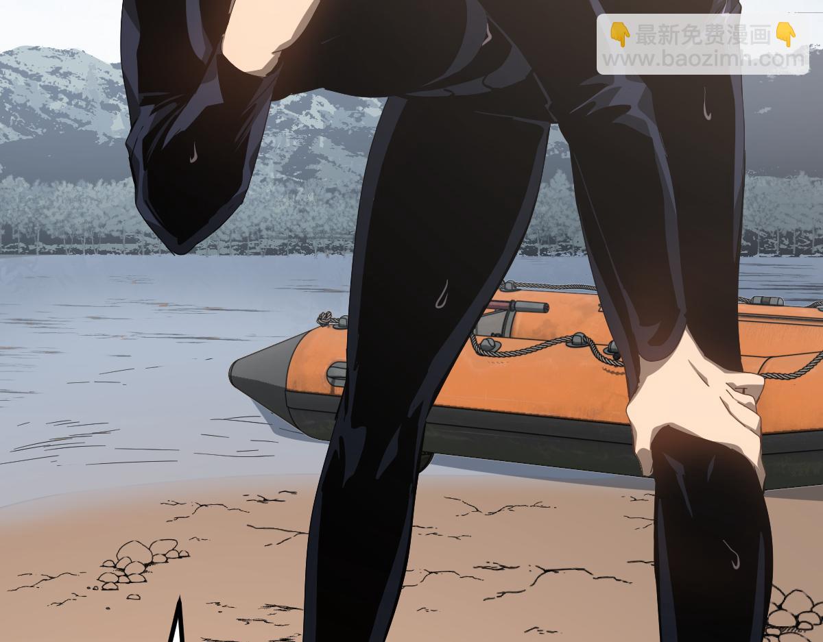 超凡進化 - 078 初潛屍骨灘(2/4) - 6