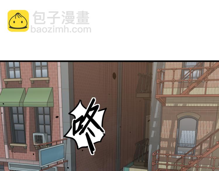 超凡進化 - 07話 奇怪的趙醫生(3/3) - 2