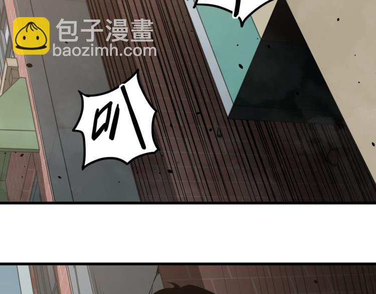 超凡進化 - 07話 奇怪的趙醫生(3/3) - 4