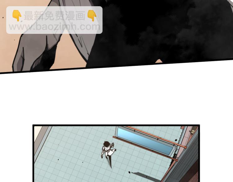 超凡進化 - 07話 奇怪的趙醫生(3/3) - 2