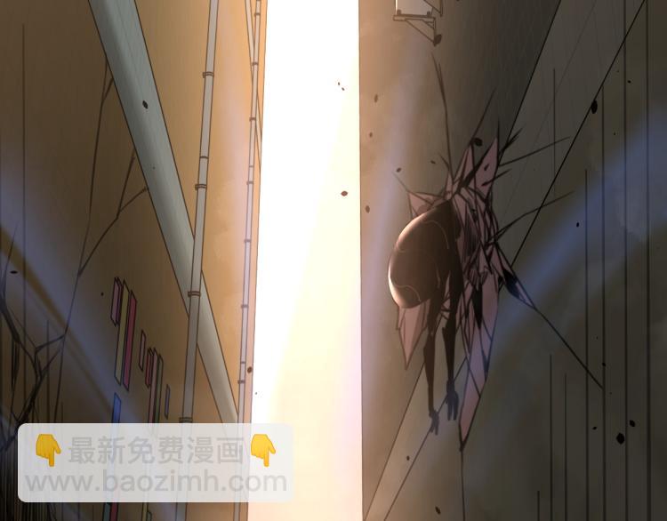 超凡進化 - 07話 奇怪的趙醫生(3/3) - 4