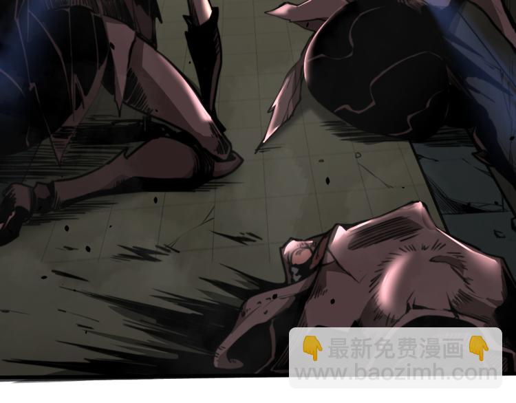 超凡進化 - 07話 奇怪的趙醫生(3/3) - 6