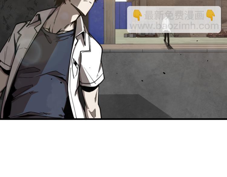 超凡進化 - 07話 奇怪的趙醫生(3/3) - 2