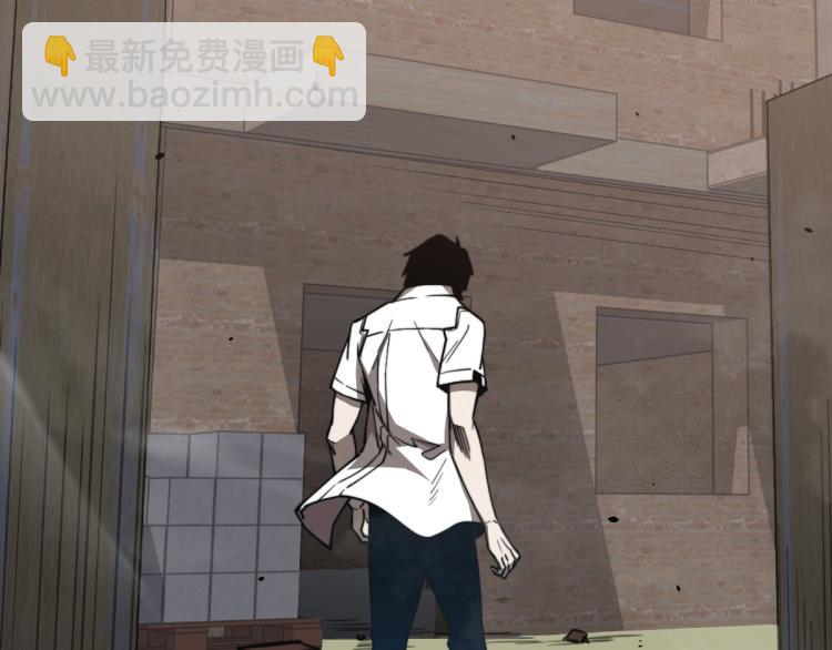 超凡進化 - 07話 奇怪的趙醫生(3/3) - 5