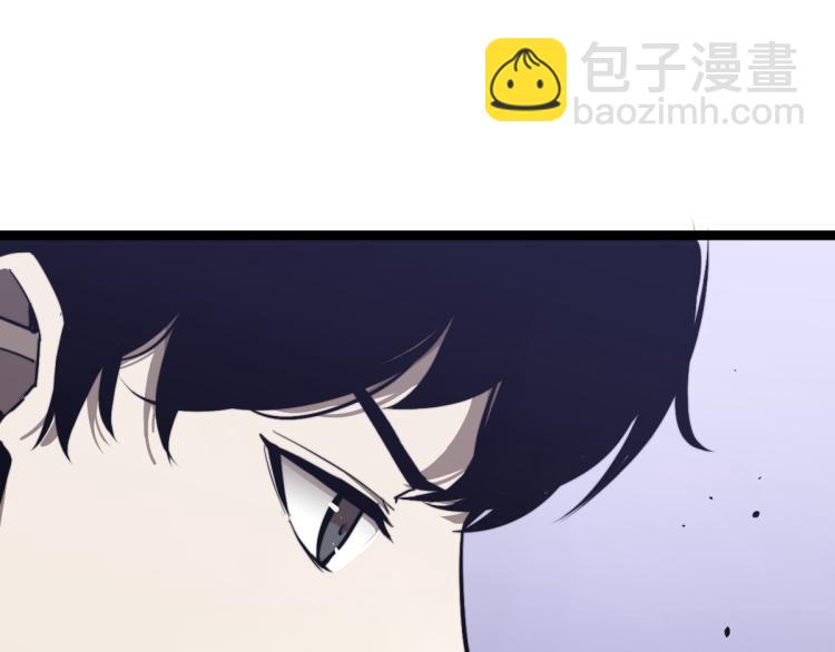 超凡進化 - 07話 奇怪的趙醫生(1/3) - 2