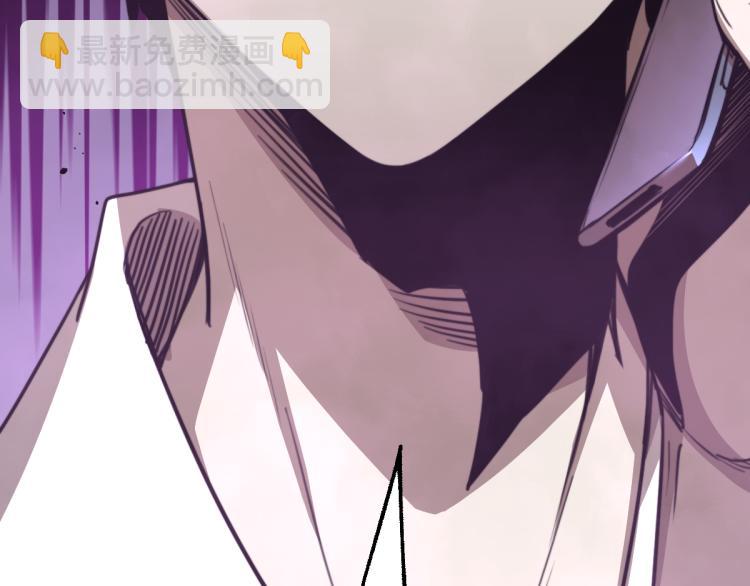 超凡進化 - 07話 奇怪的趙醫生(2/3) - 2