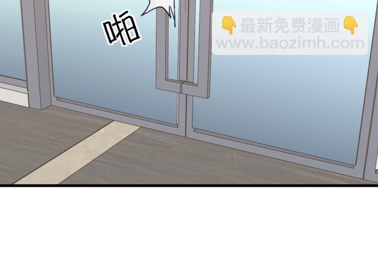 超凡進化 - 07話 奇怪的趙醫生(2/3) - 1