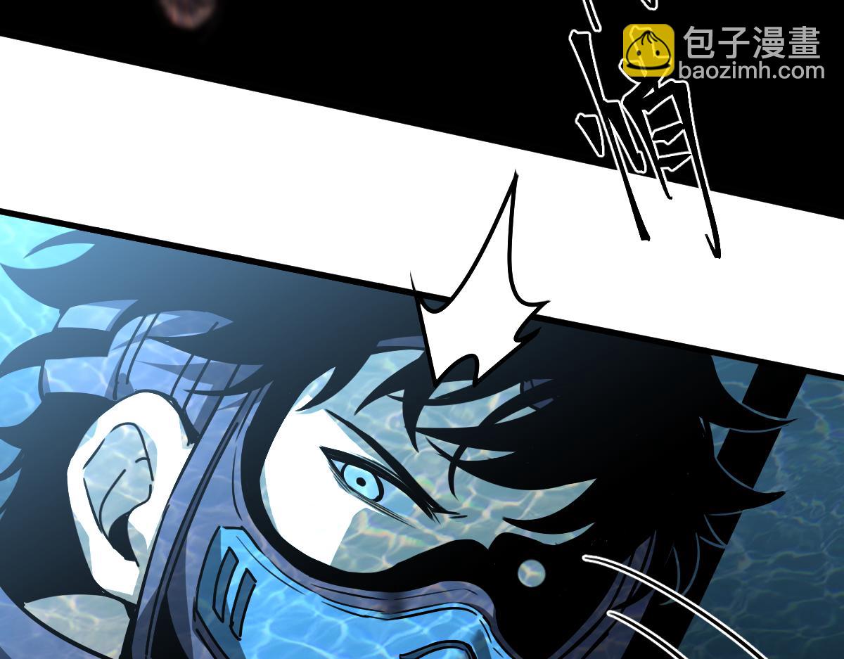 超凡進化 - 080話 二潛遇災妖(2/4) - 7