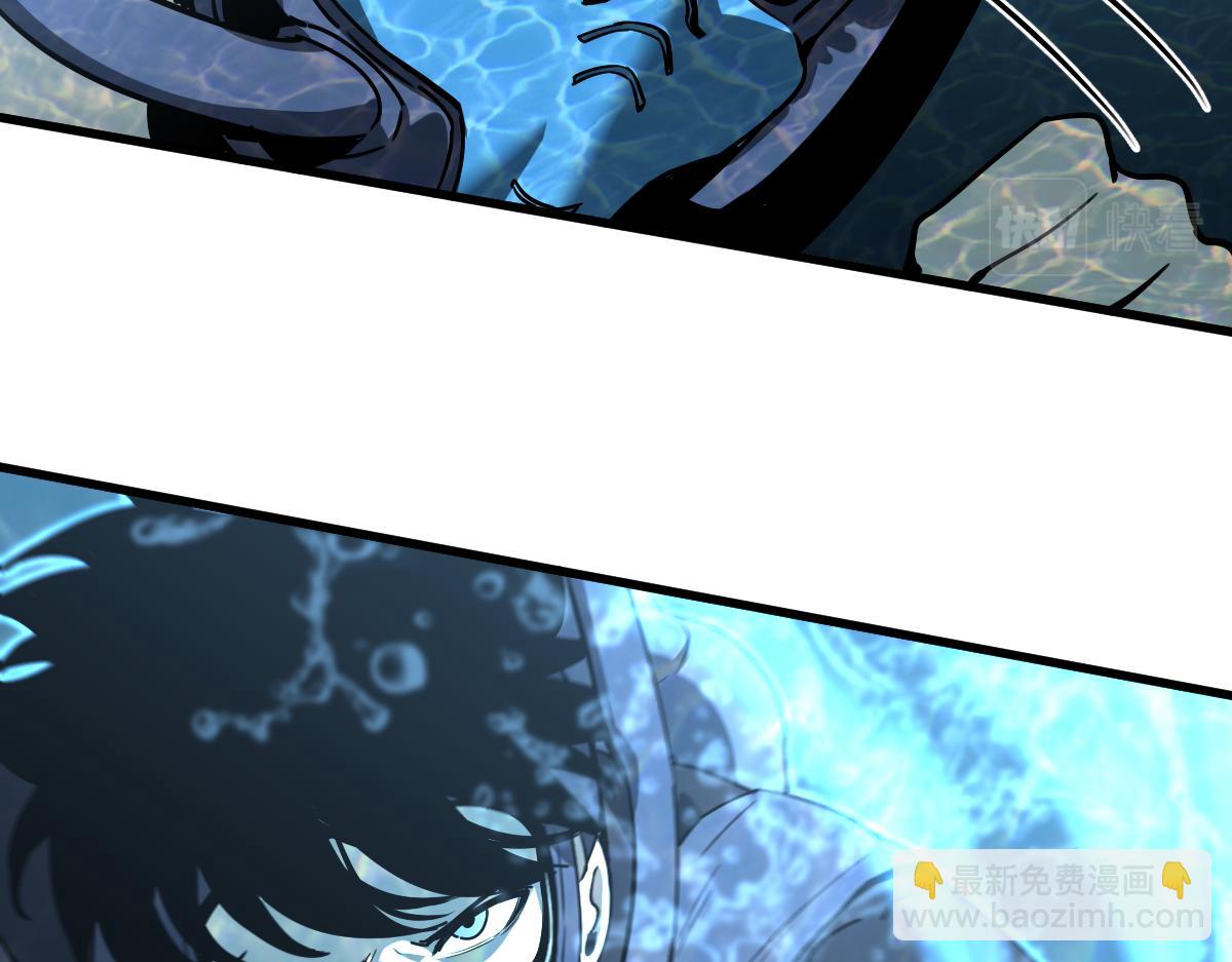 超凡進化 - 080話 二潛遇災妖(2/4) - 8