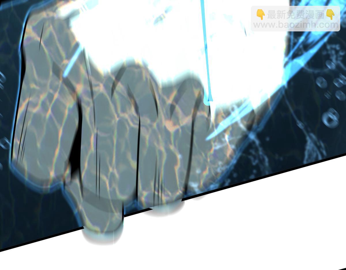 超凡進化 - 080話 二潛遇災妖(2/4) - 3