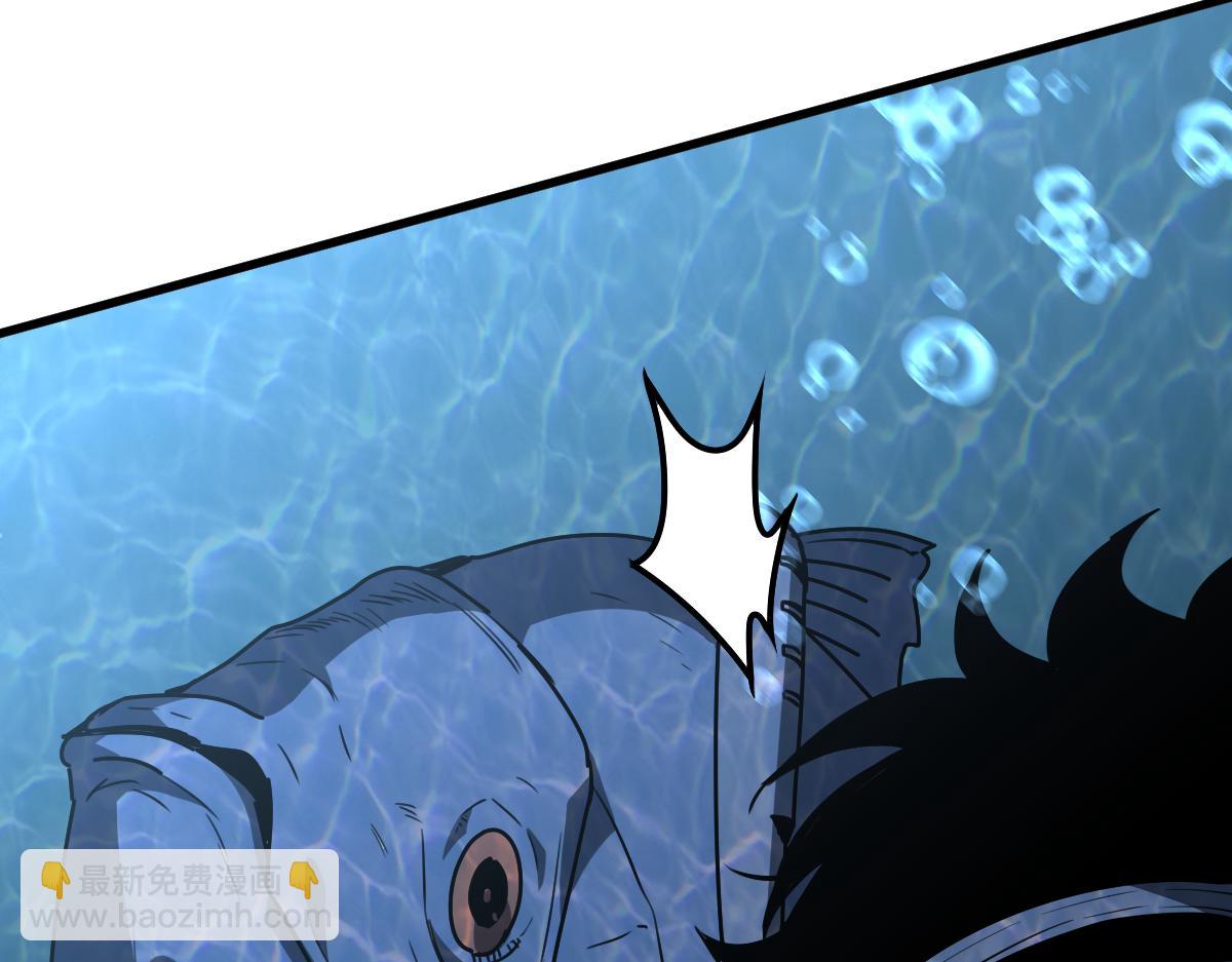 超凡進化 - 080話 二潛遇災妖(2/4) - 4