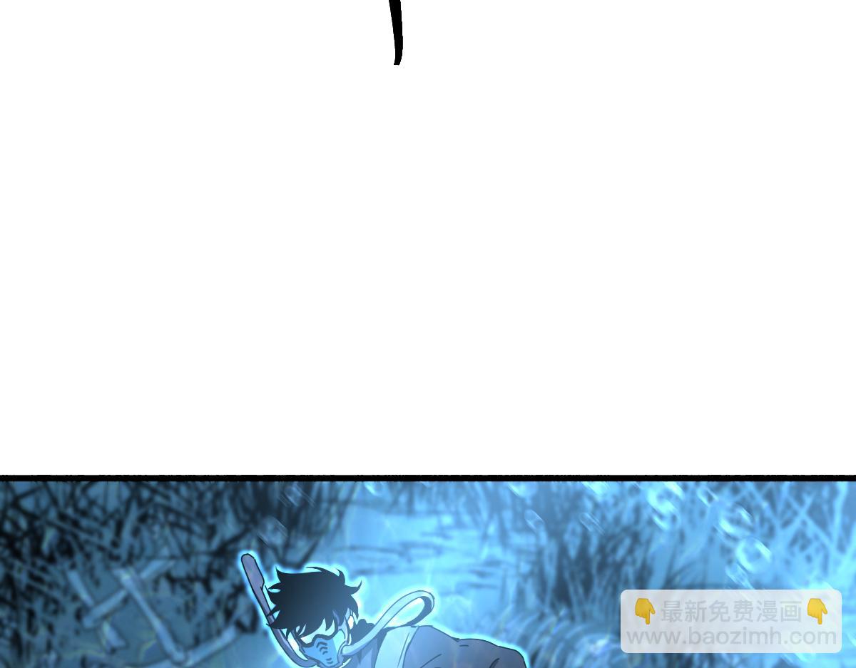 超凡進化 - 080話 二潛遇災妖(2/4) - 6