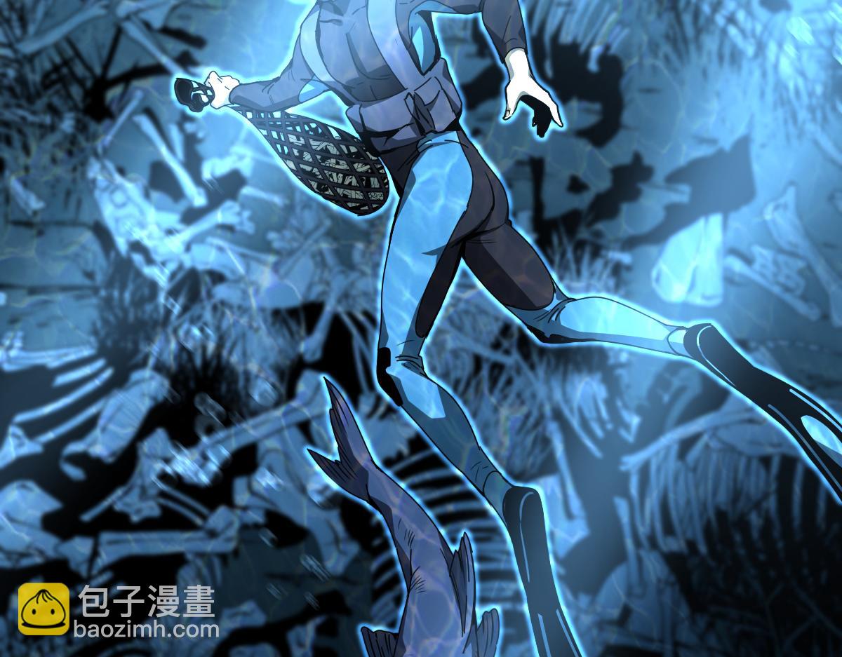 超凡進化 - 080話 二潛遇災妖(2/4) - 7