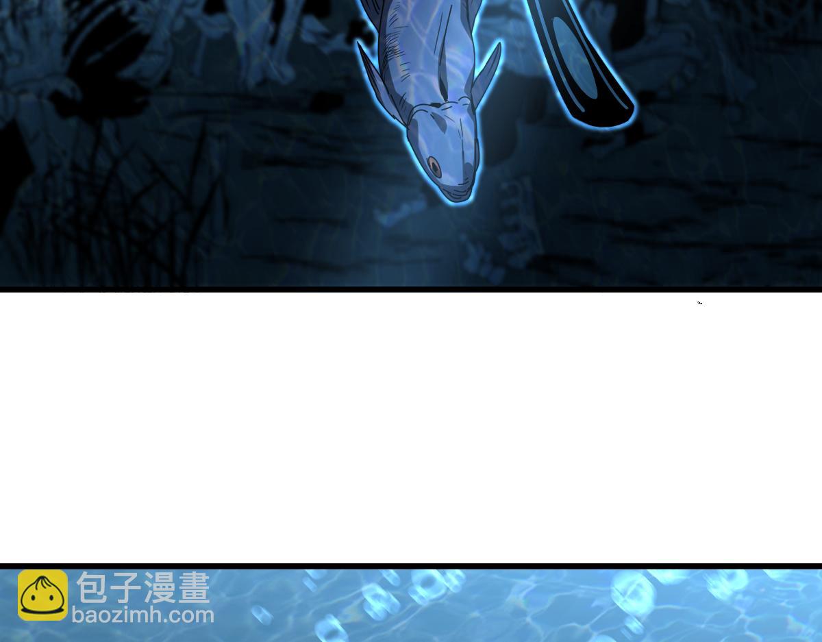 超凡進化 - 080話 二潛遇災妖(2/4) - 8