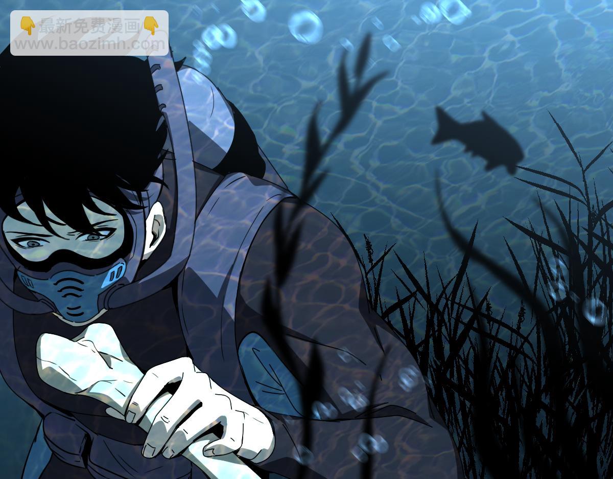 超凡進化 - 080話 二潛遇災妖(2/4) - 1