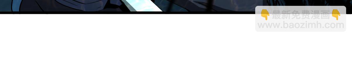 超凡進化 - 080話 二潛遇災妖(2/4) - 2