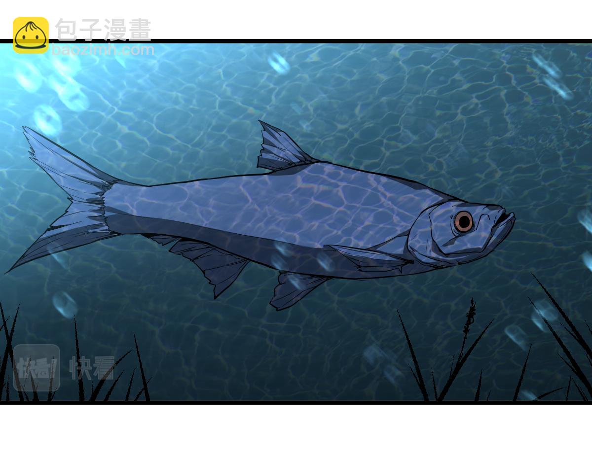 超凡進化 - 080話 二潛遇災妖(2/4) - 3