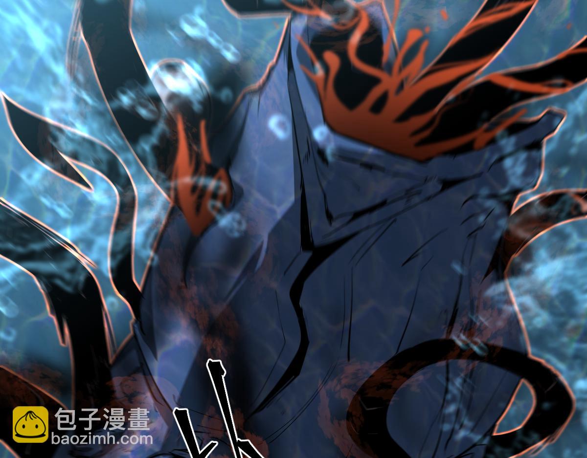 超凡進化 - 080話 二潛遇災妖(2/4) - 6