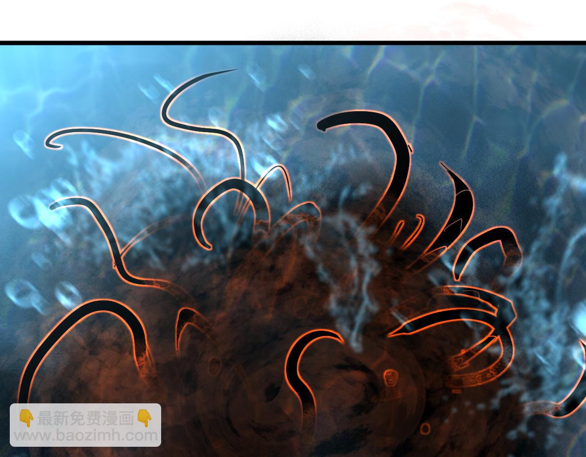 超凡進化 - 080話 二潛遇災妖(2/4) - 1