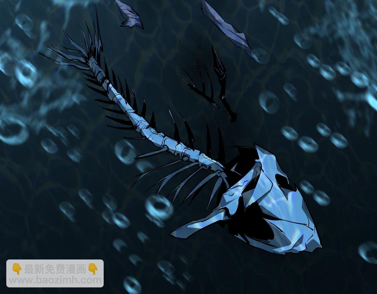 超凡進化 - 080話 二潛遇災妖(2/4) - 3