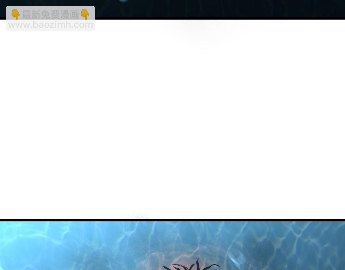 超凡進化 - 080話 二潛遇災妖(2/4) - 4