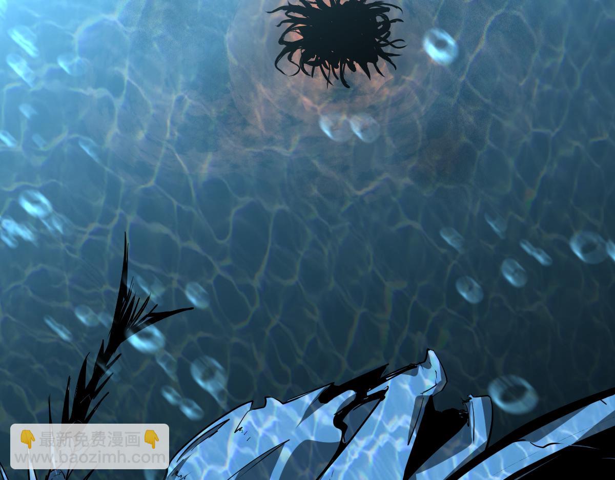 超凡進化 - 080話 二潛遇災妖(2/4) - 5