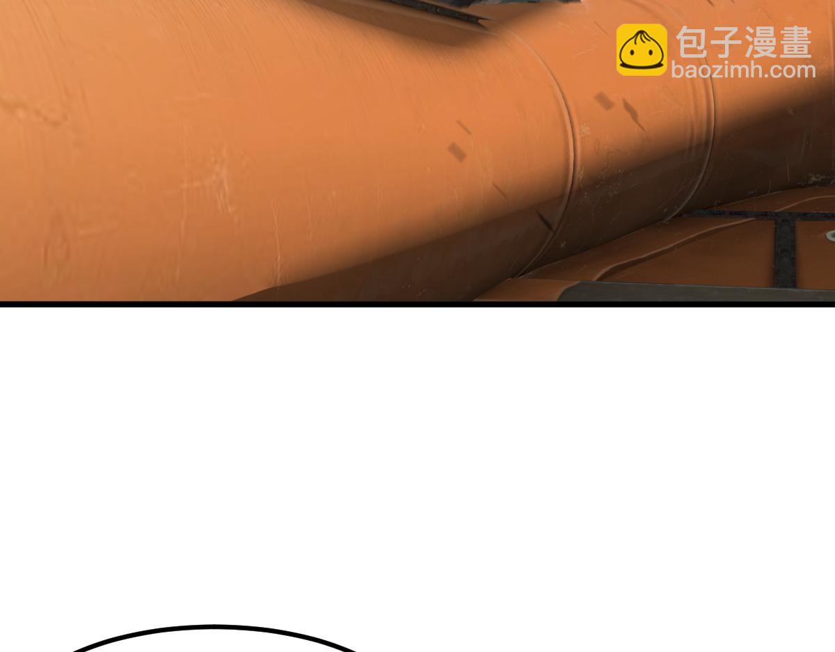 超凡進化 - 080話 二潛遇災妖(2/4) - 4