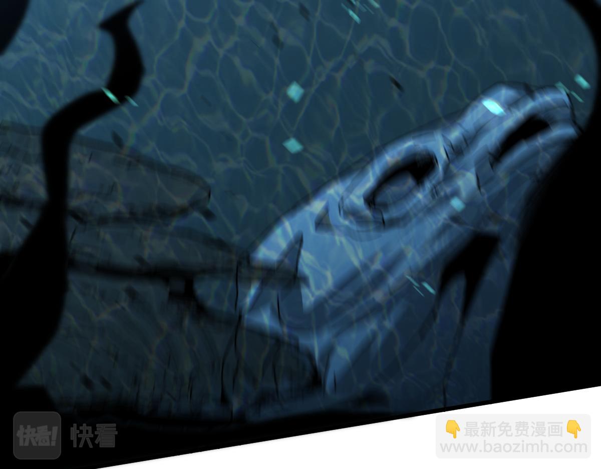 超凡進化 - 080話 二潛遇災妖(2/4) - 2