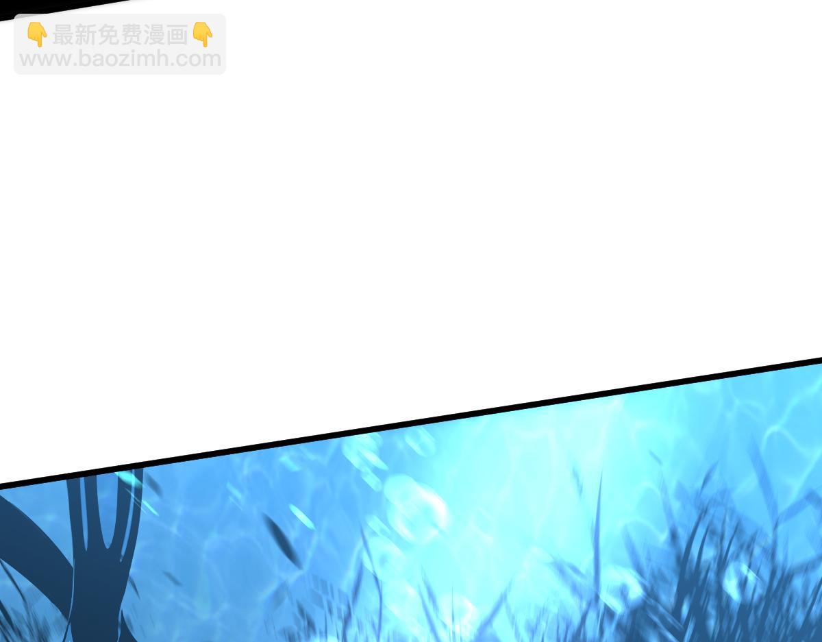 超凡進化 - 080話 二潛遇災妖(2/4) - 3