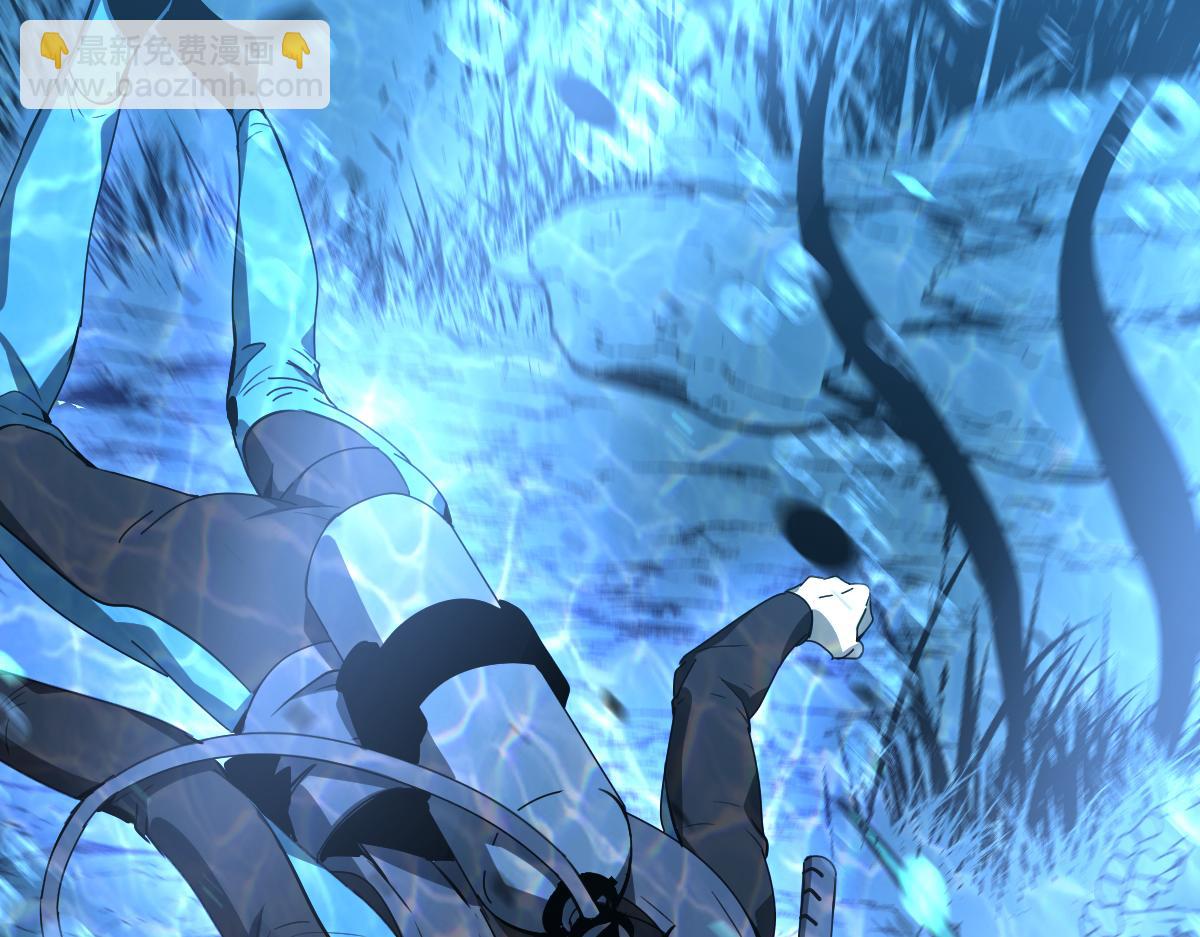 超凡進化 - 080話 二潛遇災妖(2/4) - 4