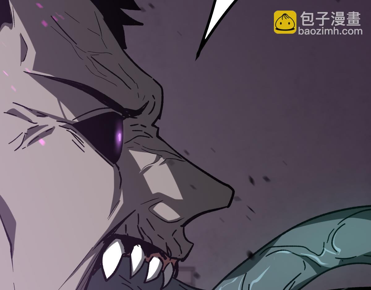 超凡進化 - 084話 明河險脫身(2/5) - 7