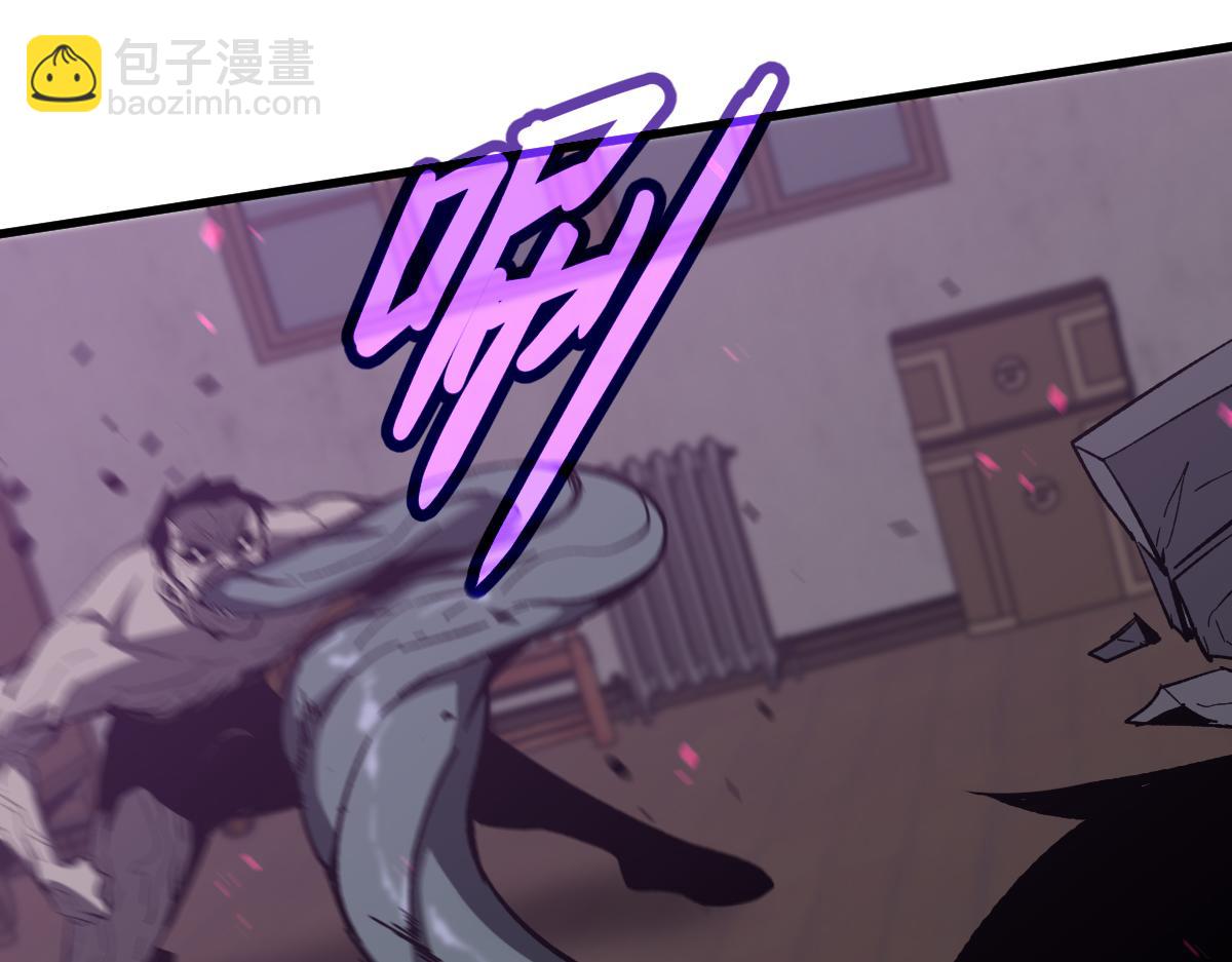 超凡進化 - 084話 明河險脫身(2/5) - 6